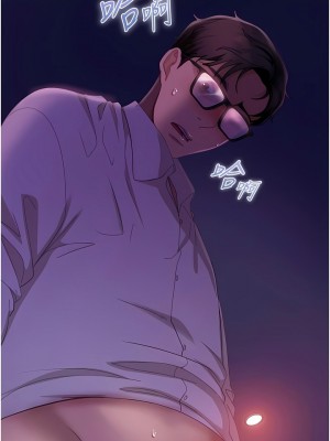 [韩漫] 直男逆袭婚友社 1-55 [已完结]_354_00354