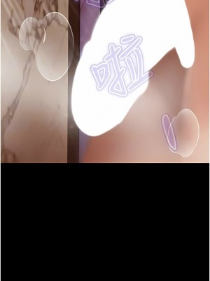 [韩漫] 直男逆袭婚友社 1-55 [已完结]_364_00364