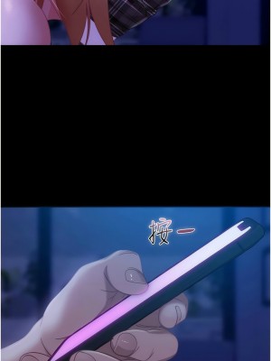 [韩漫] 直男逆袭婚友社 1-55 [已完结]_373_00373