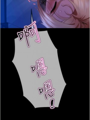 [韩漫] 直男逆袭婚友社 1-55 [已完结]_377_00377