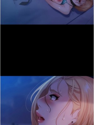 [韩漫] 直男逆袭婚友社 1-55 [已完结]_391_00391