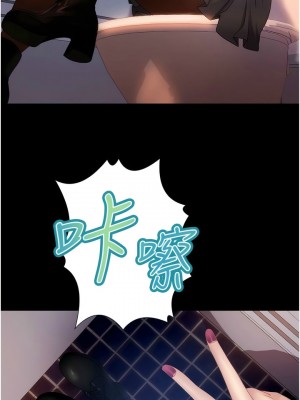 [韩漫] 直男逆袭婚友社 1-55 [已完结]_406_00406