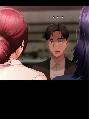 [韩漫] 直男逆袭婚友社 1-55 [已完结]_409_00409