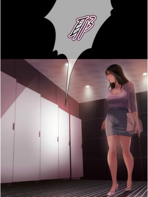 [韩漫] 直男逆袭婚友社 1-55 [已完结]_415_00415