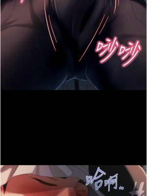 [韩漫] 直男逆袭婚友社 1-55 [已完结]_444_00444