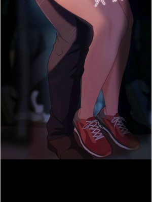 [韩漫] 直男逆袭婚友社 1-55 [已完结]_448_00448