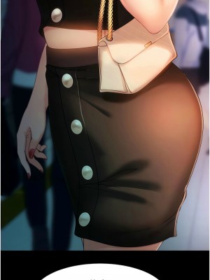 [韩漫] 直男逆袭婚友社 1-55 [已完结]_457_00457