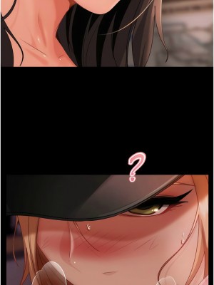 [韩漫] 直男逆袭婚友社 1-55 [已完结]_459_00459