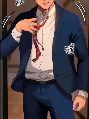 [韩漫] 直男逆袭婚友社 1-55 [已完结]_476_00476