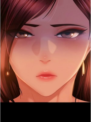 [韩漫] 直男逆袭婚友社 1-55 [已完结]_491_00491