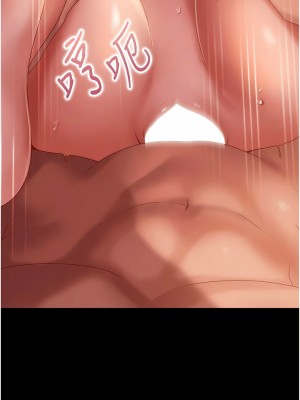 [韩漫] 直男逆袭婚友社 1-55 [已完结]_522_00522