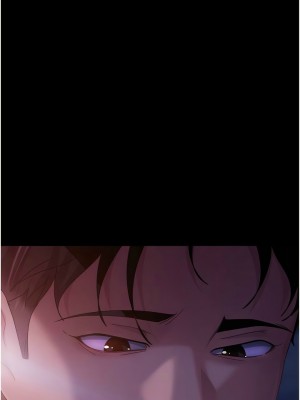 [韩漫] 直男逆袭婚友社 1-55 [已完结]_533_00533