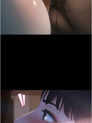 [韩漫] 直男逆袭婚友社 1-55 [已完结]_538_00538