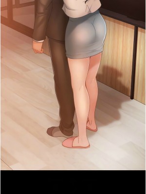 [韩漫] 直男逆袭婚友社 1-55 [已完结]_544_00544