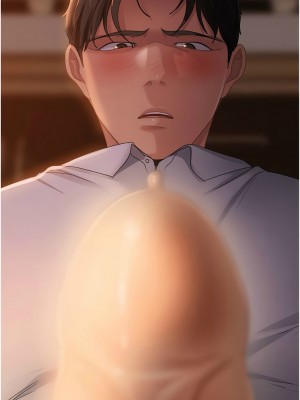 [韩漫] 直男逆袭婚友社 1-55 [已完结]_556_00556