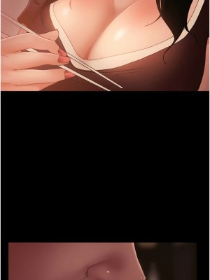 [韩漫] 直男逆袭婚友社 1-55 [已完结]_574_00574