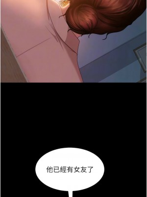 [韩漫] 直男逆袭婚友社 1-55 [已完结]_591_00591