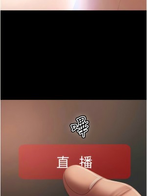 [韩漫] 直男逆袭婚友社 1-55 [已完结]_611_00611