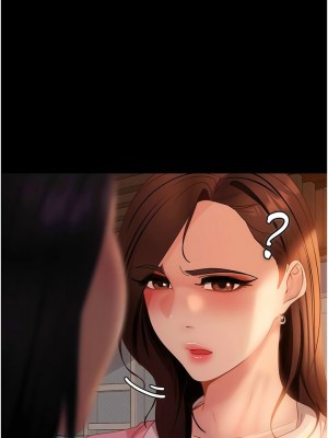 [韩漫] 直男逆袭婚友社 1-55 [已完结]_648_00648