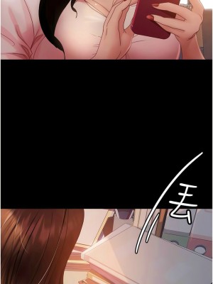 [韩漫] 直男逆袭婚友社 1-55 [已完结]_661_00661