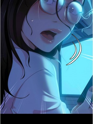 [韩漫] 直男逆袭婚友社 1-55 [已完结]_667_00667