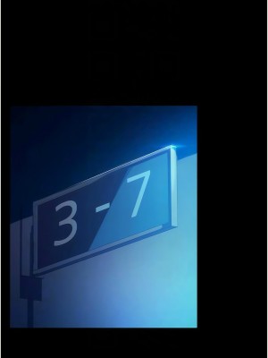 [韩漫] 直男逆袭婚友社 1-55 [已完结]_668_00668