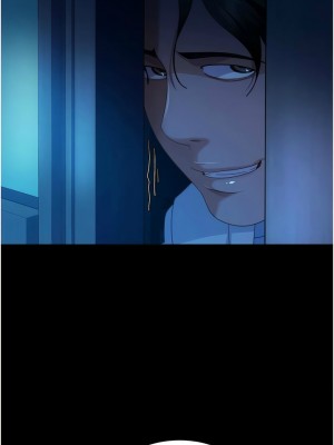 [韩漫] 直男逆袭婚友社 1-55 [已完结]_673_00673