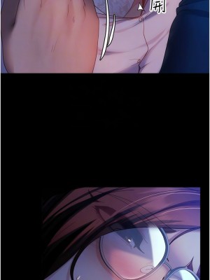 [韩漫] 直男逆袭婚友社 1-55 [已完结]_676_00676