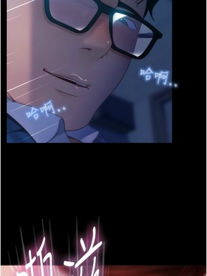 [韩漫] 直男逆袭婚友社 1-55 [已完结]_679_00679