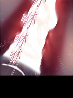 [韩漫] 直男逆袭婚友社 1-55 [已完结]_683_00683