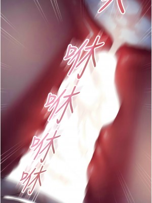 [韩漫] 直男逆袭婚友社 1-55 [已完结]_685_00685