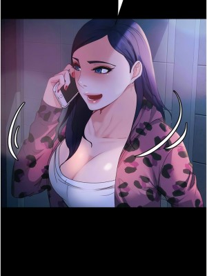 [韩漫] 直男逆袭婚友社 1-55 [已完结]_698_00698