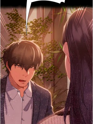 [韩漫] 直男逆袭婚友社 1-55 [已完结]_713_00713