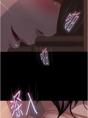 [韩漫] 直男逆袭婚友社 1-55 [已完结]_716_00716