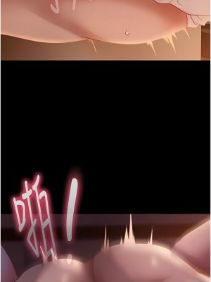 [韩漫] 直男逆袭婚友社 1-55 [已完结]_720_00720