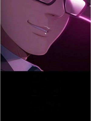 [韩漫] 直男逆袭婚友社 1-55 [已完结]_729_00729