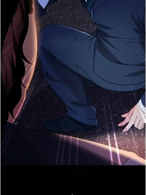 [韩漫] 直男逆袭婚友社 1-55 [已完结]_733_00733