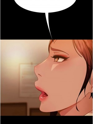 [韩漫] 直男逆袭婚友社 1-55 [已完结]_738_00738