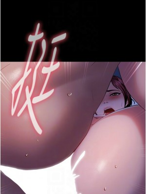 [韩漫] 直男逆袭婚友社 1-55 [已完结]_749_00749