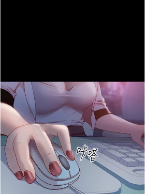 [韩漫] 直男逆袭婚友社 1-55 [已完结]_759_00759