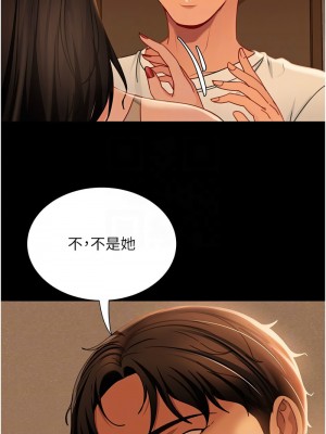 [韩漫] 直男逆袭婚友社 1-55 [已完结]_762_00762