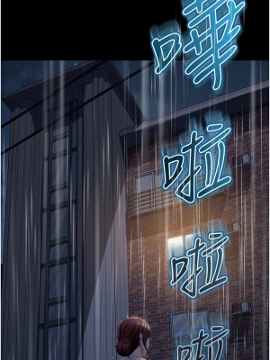 [韩漫] 直男逆袭婚友社 1-55 [已完结]_793_002