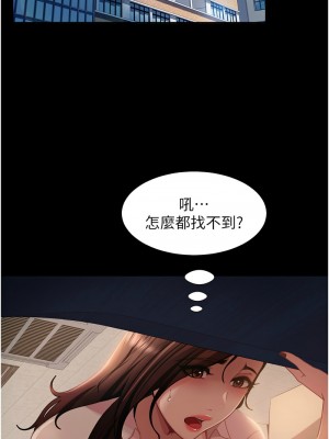 [韩漫] 直男逆袭婚友社 1-55 [已完结]_799_008