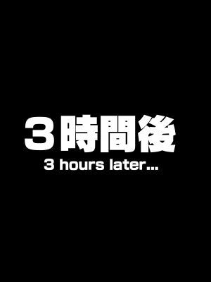 ◆FANBOX◆ タクロヲ@TAKUROWO [1098889＆takurowo] [Don't Trust and Support Irodori Comics !]_0008