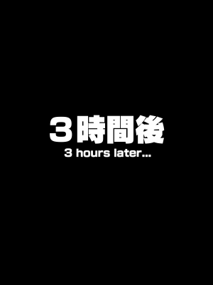 ◆FANBOX◆ タクロヲ@TAKUROWO [1098889＆takurowo] [Don't Trust and Support Irodori Comics !]_0047