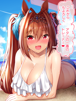 ◆FANBOX◆ タクロヲ@TAKUROWO [1098889＆takurowo] [Don't Trust and Support Irodori Comics !]_0860
