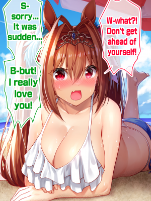 ◆FANBOX◆ タクロヲ@TAKUROWO [1098889＆takurowo] [Don't Trust and Support Irodori Comics !]_0873