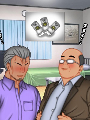 (同人CG集) [AKINO屋] 両隣の元ヤン人妻に催●パワーを使って寝取ってみた_385_NoText_14f