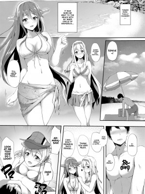 [ゆうさりつかた (淡夢)] カンマト1 (艦隊これくしょん -艦これ-) [英訳] [無修正] [DL版]_008