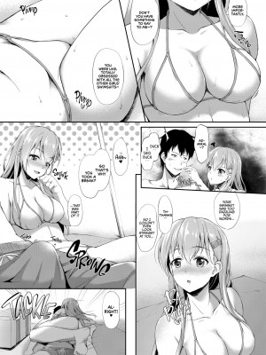 [ゆうさりつかた (淡夢)] カンマト1 (艦隊これくしょん -艦これ-) [英訳] [無修正] [DL版]_010